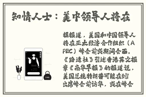 小youyou萝㓜交