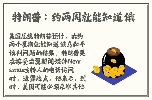 国产麻豆剧传媒一区精品推荐